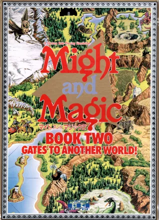 Might and Magic - Gates to Another World